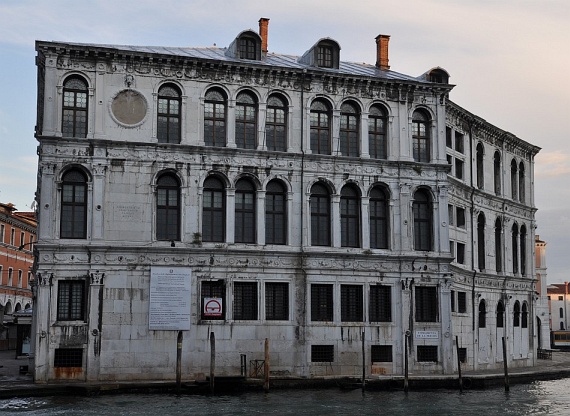 Palazzo dei Camerlenghi